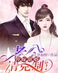 宝莲高黛