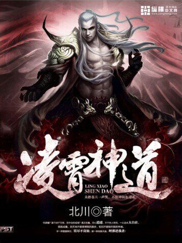 羞羞漫画登录页面免费漫画入口页面破解