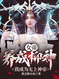 套路直播下载新版本