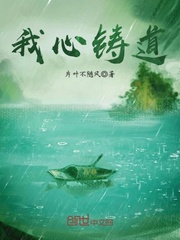 丫丫电子书
