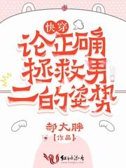 与朋友妻子出轨的故事