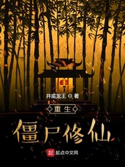 初音未来全彩中文本子