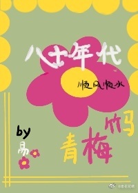 包工头玩民工男男同志
