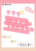 好爽~~~~嗯~~~再快点影帝
