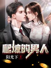 95国产欧洲精华液