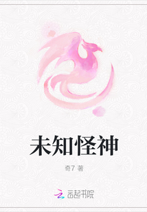三级黄