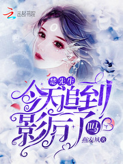 男生为什么要吃胸