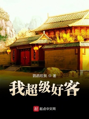 迷雾重重
