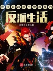 日韩av线