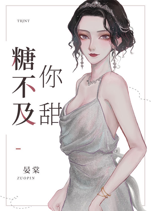 绿巨人视频免费观看