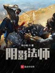 古村女人电视剧全集免费观看