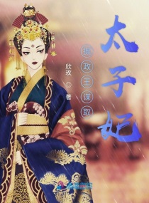 免费的男女羞羞视频软件