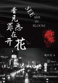 爱你有几分