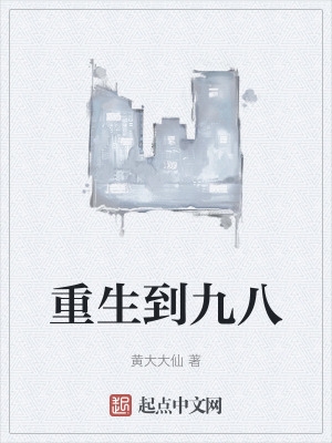 野马鲁24小时新地址