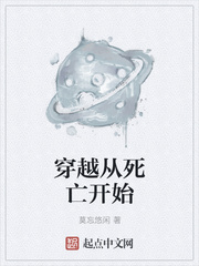 战斗法师