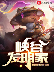 丁度偷窥狂人在观看