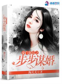 打屁屁的男打女超狠的