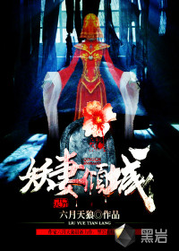 你这是犯规啊
