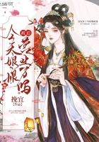 肚子里全是jy鼓起来了hv