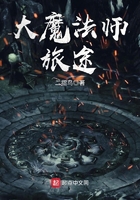 亚洲女人下面毛茸茸湿漉漉