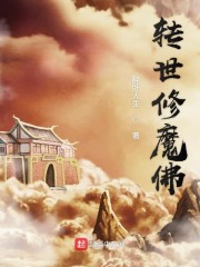 年轻的母亲一