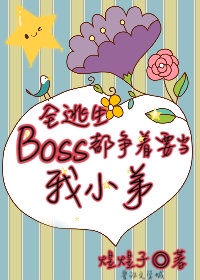 龙抬头txt下载
