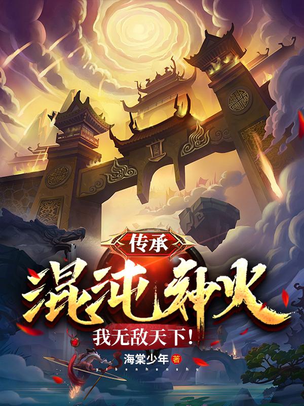 国产高清在线看