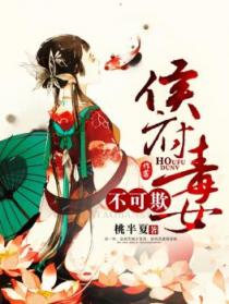 美女热舞视频高清