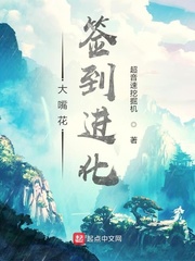 深爱六月