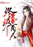 九州缥缈录免费完整版
