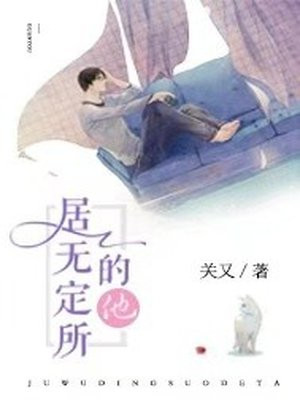 二人转短剧大全