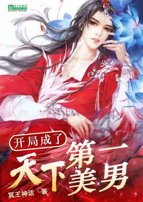 青青草18在线视频免费