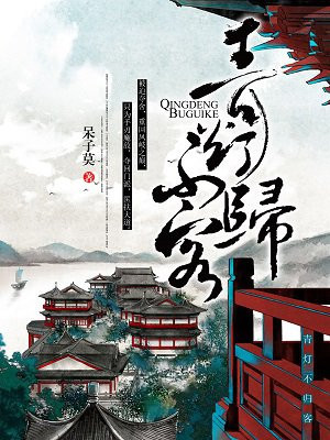 50岁风韵女人生活照