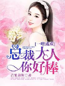 识骨寻踪第二季