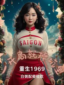 闺蜜每次都把我下面扒的好大