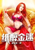 人世间小说全文阅读