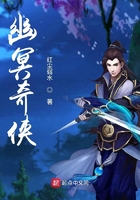 秘密教学完整版子豪