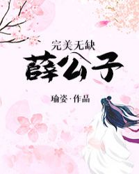 色狼屋在线