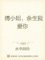 一世辉煌