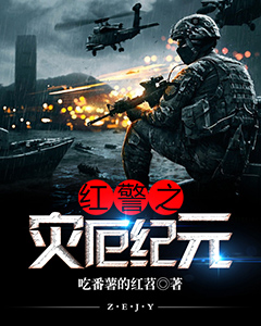 美女撒尿网站