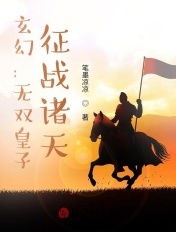 猫冬