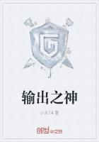 沼泽怪物下载
