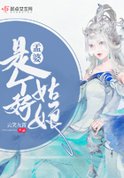 恋听网有声小说在线收听