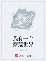 性资势