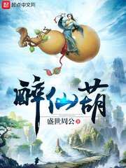 帝受皇子攻生子扩产道虐