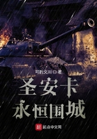 第四色男人最爱上的网站