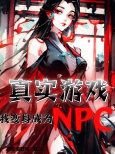 天天有喜3