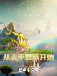 木星游戏