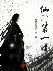 我的体育老师演员表