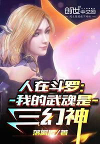 同学都是女生